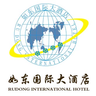 如东国际大酒店